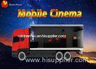 Professional 3D 4D 6D 7D Mobile 5D Cinema Truck With Volatile Motion Chair