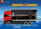 High End Visual Experience 7D Mobile Movie Theater Truck Frightening Games