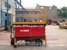 Loading 500Kg 8 Meters Mobile Aerial Work Platform 60s Lifting Time for factory