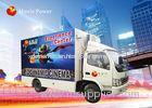 Truck Mobile 7D Simulator Cinema Movie Theater Equipment 220V 2.25KW
