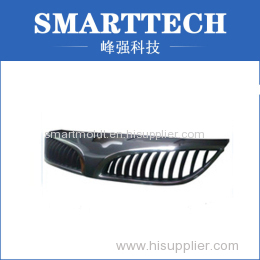 Fashion Car Plastic Spare Parts Injection Molded Supplier