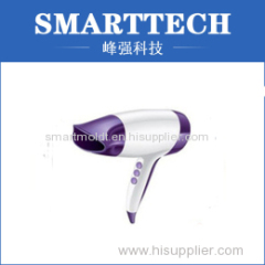 Professional Household Product Hair Dryer Shell Mould