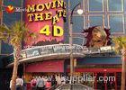 Large Screen Fog Smell Fire 4-D Movie Theater Simulation For Theme Park