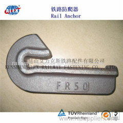 Spring Steel Materail Rail Anchor