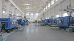 Qingdao Guanyu Plastic Co.,ltd