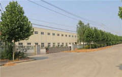 Qingdao Guanyu Plastic Co.,ltd