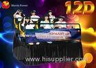 Electric / Hydraulic Platform 12D Cinema XD Simulator Blow Water / Air To Face