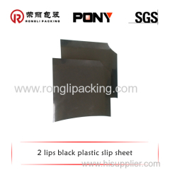 high quality plastic slip sheet user-friendly