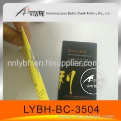 scratch resistant China supplier frosted pvc name / business card
