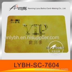 China manufacturer CR80 standard matt/matte pvc card for loyalty building plan