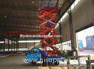 18m Mobile Aerial Work Platform 300 -3000 kg Loading Capacity