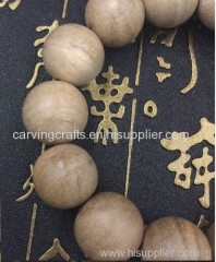 Malaysia natural agarwood hand string aloes bead bracelet eaglewood bead hand bead for men 16mm*14pcs