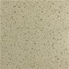 Beige Galaxy Quartz Stone