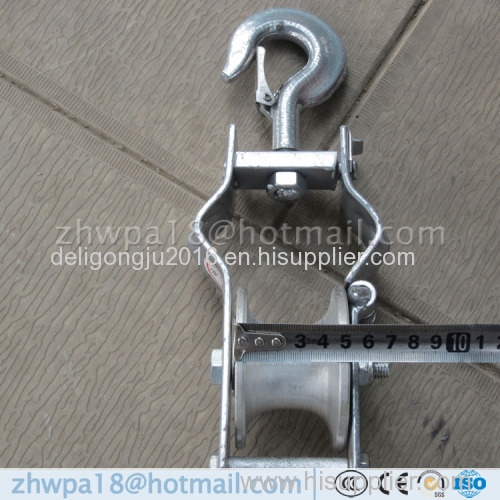 Heavy duct type Cable Sheave Snatch Block cable pulley