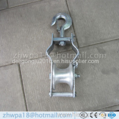 Heavy duct type Cable Sheave Snatch Block cable pulley