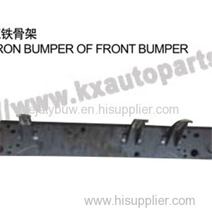 TOYOTA HILUX REVO INNER IRON BUMPER OF FRONT BUMPER