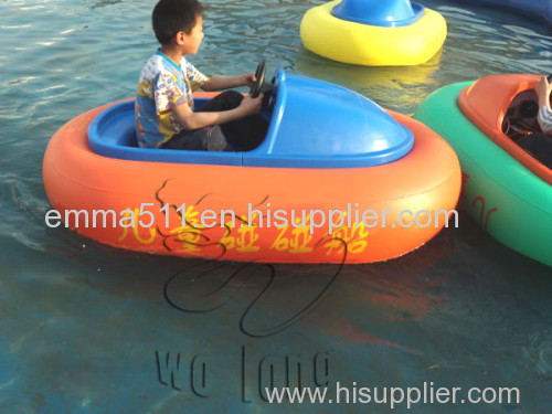 commercial outdoor bumper boat 