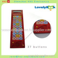 Factory supply music box toy sound pad with display screen/ sound books manufacturer