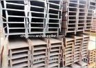 Hot Rolling GB/T700 Q345B Carbon Construction Steel I Beams for Plant / Bridge