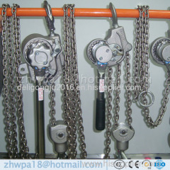 China supplier Ratchet lever Hoist/lever Block