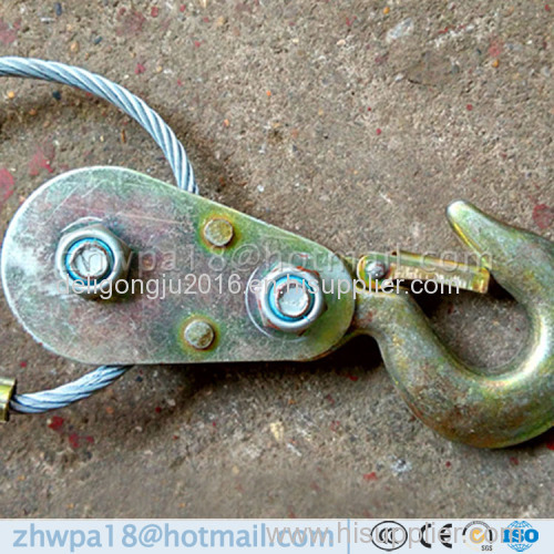 Hot sales hook Cable Puller Cable Winch Puller