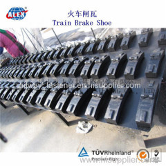 Low Friction Train Wheel Composite Brake Block