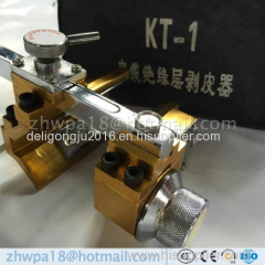 China supplier DOUBLE-ENDED END STRIPPER SPEED STRIPPER
