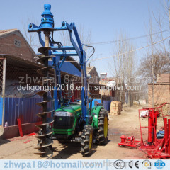 China supplier tractor auger drilling Hydraulic digging machin