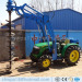 China supplier tractor auger drilling Hydraulic digging machin