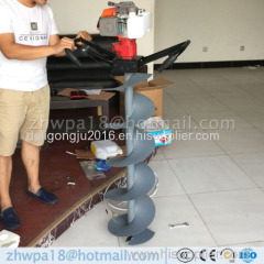 Hot sales Vertical soil drilling machine Earth Auger