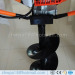 Hot sales Vertical soil drilling machine Earth Auger