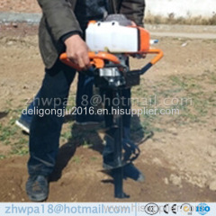 Hot sales Vertical soil drilling machine Earth Auger