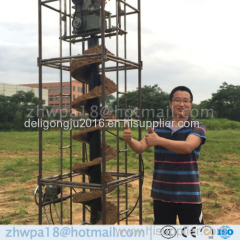 Hot sales Vertical soil drilling machine Earth Auger