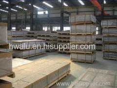 1050/1060/1100 Aluminum Sheet/Plain sheet