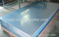 1050/1060/1100 Aluminum Sheet/Plain sheet