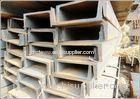 Q235B Mild Steel U Channel for Instruction Material 75 * 40 * 3.8 MM Size