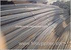 Hot Rolled Black Iron Reinforced Concrete Steel Barsfor Bending Q235 GB/T700-2009