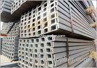 Low Carbon JIS SS540 Mild Steel U Bar for Windows / Machinery / Curtain Wall