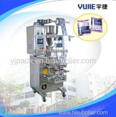 Full-Automatic Granule Packing Machine