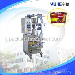 Starch Powder Packing Machine