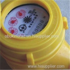 Plastic Water Meter Product Product Product