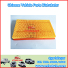 ZOTYE XS6402-1109140 AIR FILTER