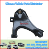 Zotye Nomad Auto control lower arm