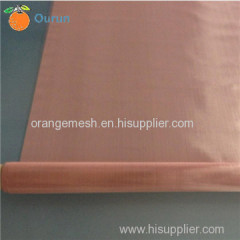 Red Copper Wire Mesh/Pure Copper Wire Mesh