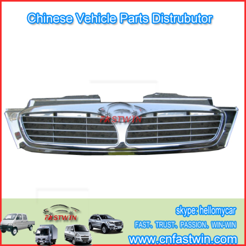 Zotye Nomad Auto front grille