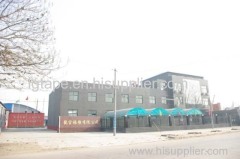 Shijiazhuang Longgong Plastic Products CO. LTD
