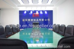 Shijiazhuang Longgong Plastic Products CO. LTD