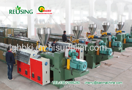 conical twin-screw WPC production equipment