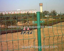 Hebei Zhuoxing Metal Wire Mesh Products Co.,Ltd