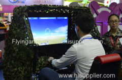 Large shooting gun B type arcade game machine